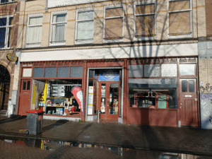 De bedrijfsnaam is Hubo bouwmarkt Amsterdam Wittenburg