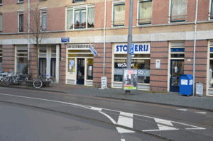 De bedrijfsnaam is wassalon dusko